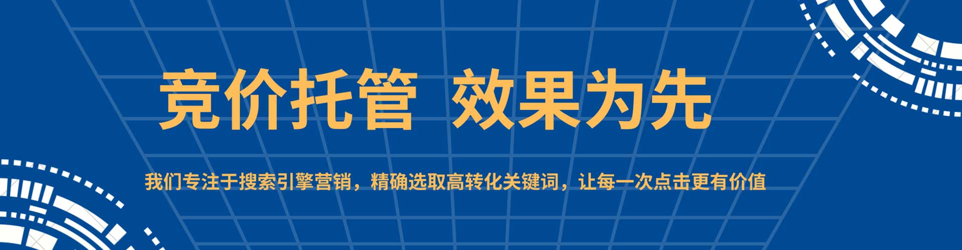 平溪信息流开户