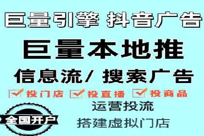 百度竞价广告的关键词策略与优化——以某行业为例